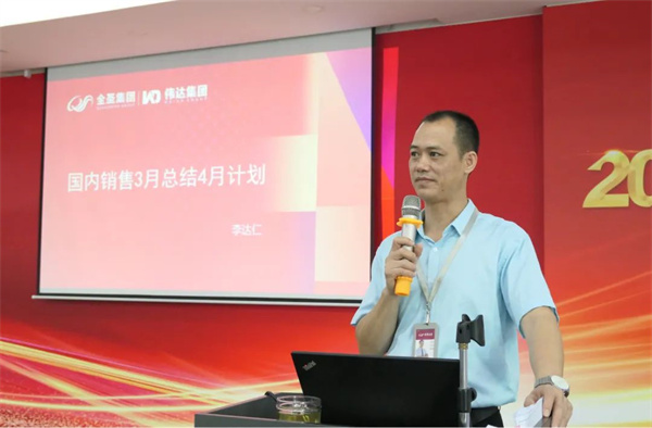 總部資訊 | 德田陶瓷第一季度總結(jié)培訓(xùn)暨陶博會動員大會圓滿召開！