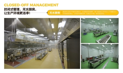 優源餐飲 深耕團膳領域，鑄就企業管理的璀璨之星