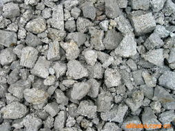 貴陽博琳鐵合金公司 專業(yè)金屬材料加工解決方案