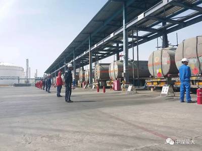 內控安全外樹形象 公司?；菲囇b卸站搬運裝卸管理實踐